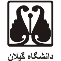 Guilan University Logo